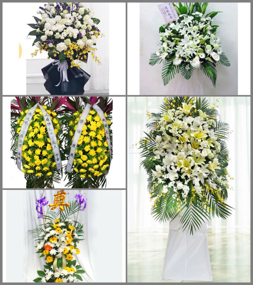 贵州毕节市七星关区燕子口镇黄泥村白事花篮预定